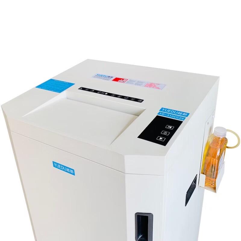 YUEDU Commercial Heavy-Duty Paper Shredder CN plug (adapter included)