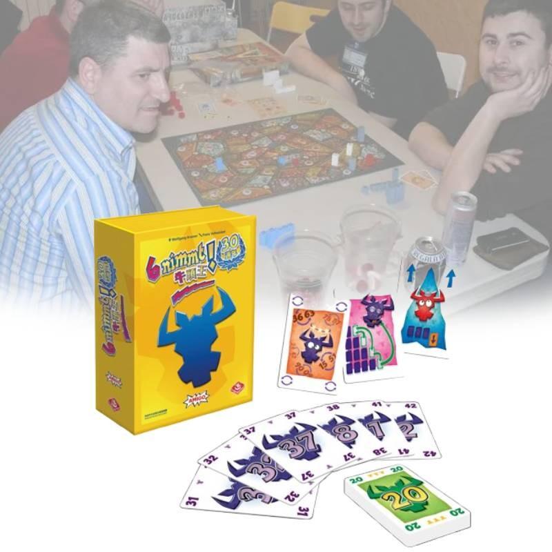Увлекательная игра 6 Nimmt! Настольная игра к 30-летию, идеально подходящая для общения и вечеринок