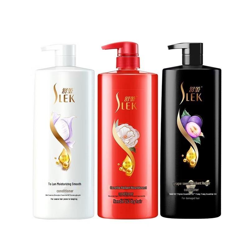 Shu Lei Camellia Shiny Nourishing Hair Conditioner