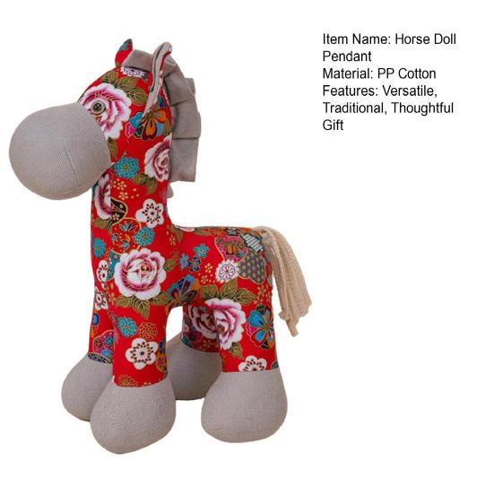 Плюшевая игрушка Лошадь с цветком пиона в китайском стиле, талисман года Лошади, цветочная ткань, зодиакальное украшение, украшение для Праздника Весны