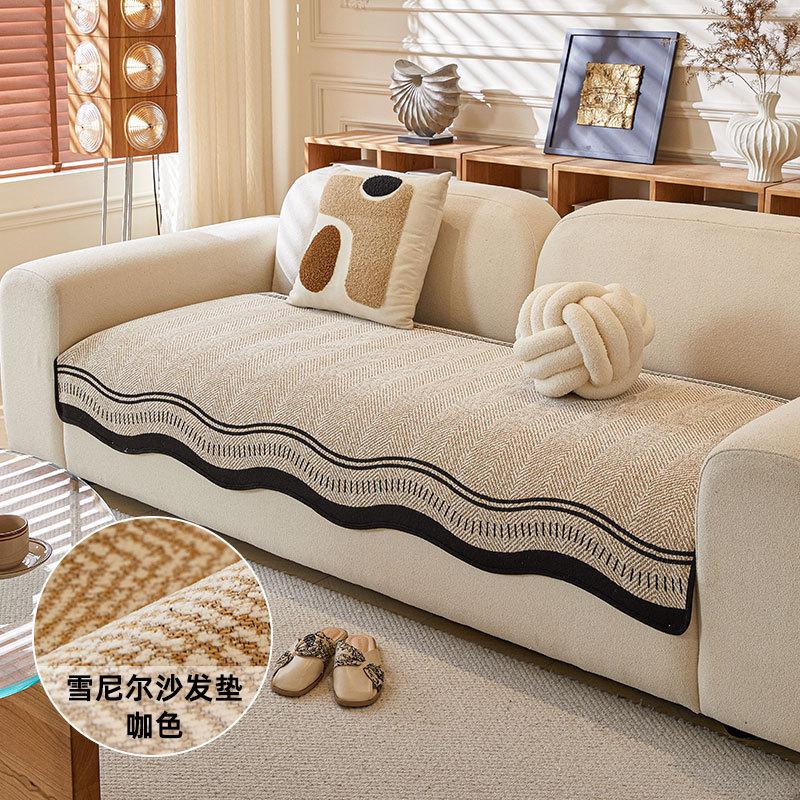 Premium Sofa Cushion Universal In All Seasons New Straight-Row Special-Shaped One-Piece Fixed Non-Slip Leather Sofa Cover