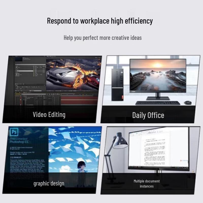 Lenovo KaiTian A740J All-in-One Desktop (CN version)