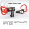 Children's USB Rechargeable Goofy Voice Changer Toy Megaphone