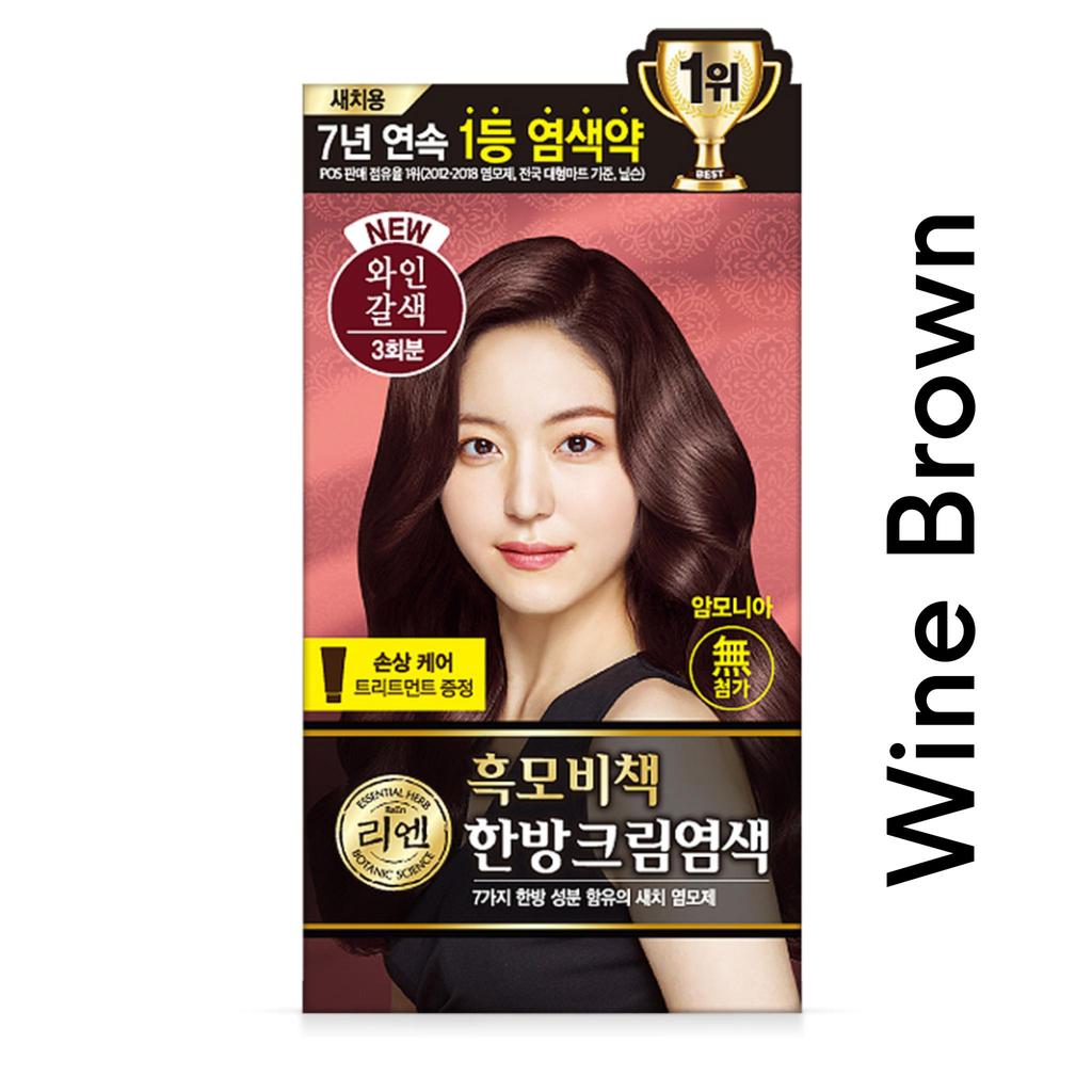 [LG] ReEn K-Beauty Heukmobichaek Oriental Крем-краска для волос / Наборы красителей для волос Treatment X 3 (6 цветов)