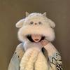 Women's Cute Lamb Plush Hat & Scarf Set