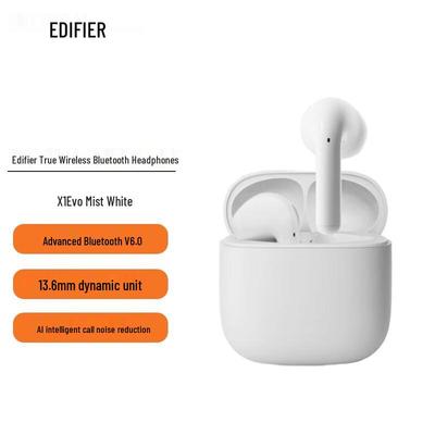 Беспроводные Bluetooth-наушники Edifier X1 Evo
