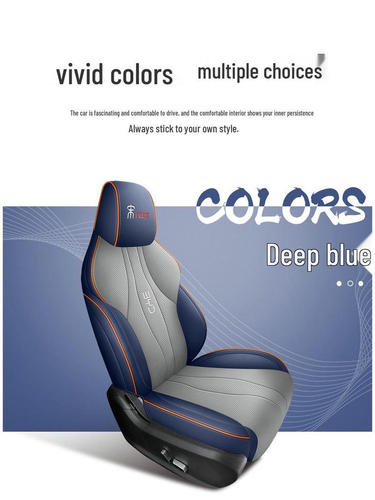 BYD Song Plus Leather Seat Cover – Full Surround, 5-Seat, All-Season Cushion.