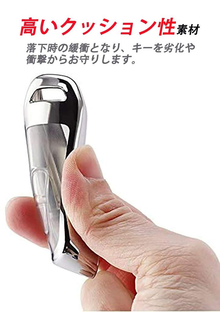 Кейс для ключей Yoshinari, N-BOX Custom, N-BOX+, Plus, N Wagon, N-WGN Custom, N-ONE, N-BOX SLASH,