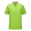 SD 9906  Lapel POLO Shirt Women's