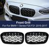 Car Front Bumper Grilles Diamond Grill For BMW 1 Series F20 F21 LCI 2016 2017 ABS Meteor Grills Kidney Replacement Racing Grille