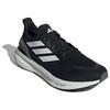 PureBoost 5 Adidas 'Черно-белый' IF9191