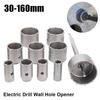 1 шт. 30-160 мм кольцевая пила для водопроводных труб SDS PLUS набор сверл для установки кондиционера