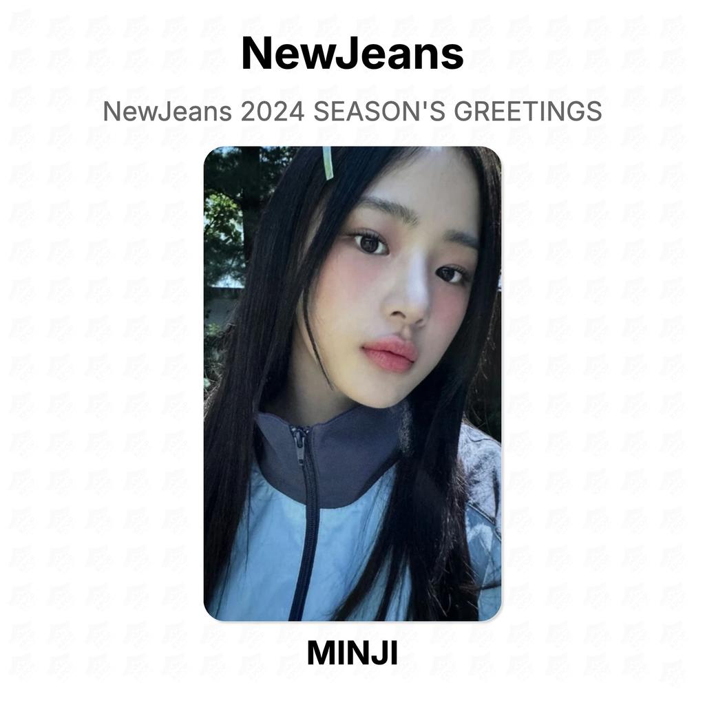 NewJeans 2024 SEASON'S GREETINGS Официальная фотокарточка