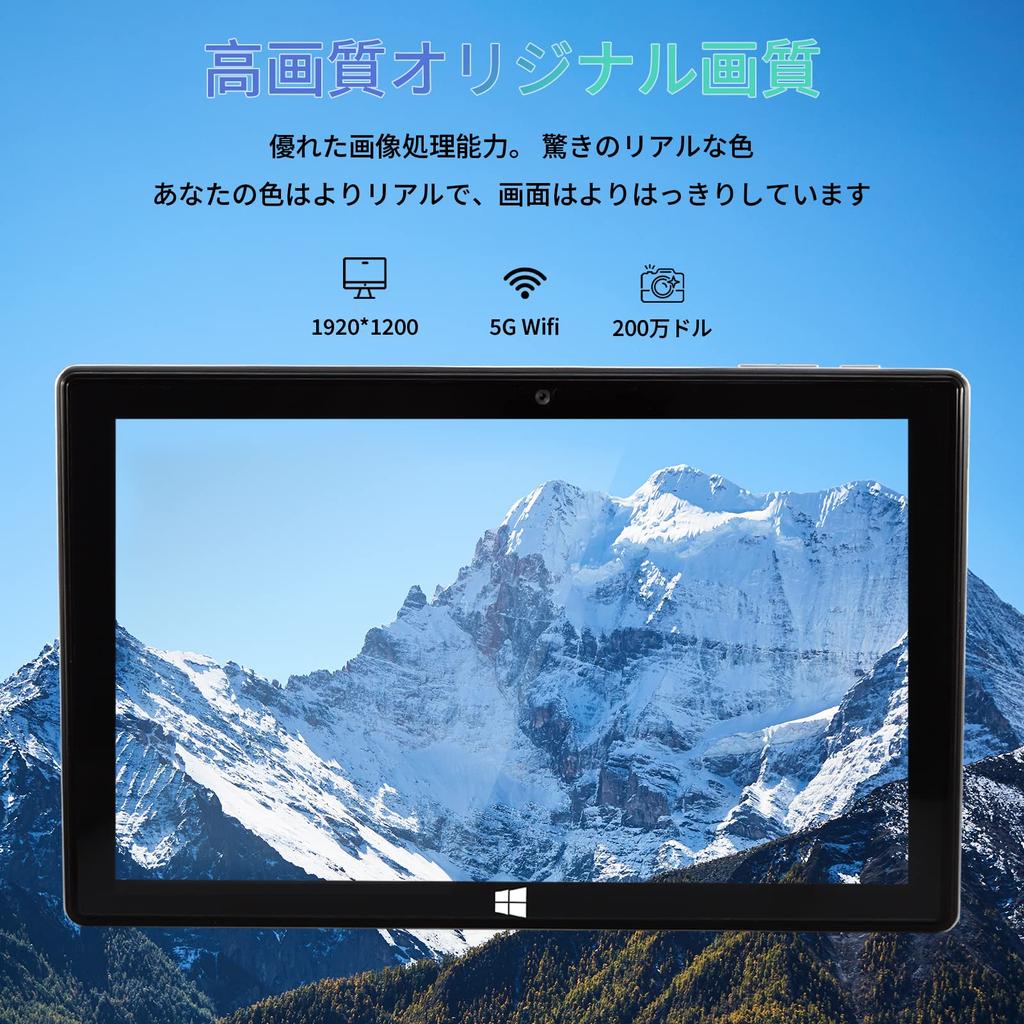 BINTEC Laptop Inch 2in1 Tablet and Light Body J4105 Не требует первоначальных настроек Windows 11 Pro Оснащен клавиатурой Ноутбук для начинающих Простой в использовании