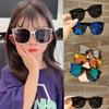 Glasses Children's Sunglasses