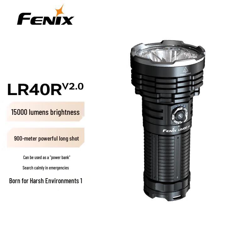 Fenix LR40R V2.0 15000 Lumen Search Flashlight