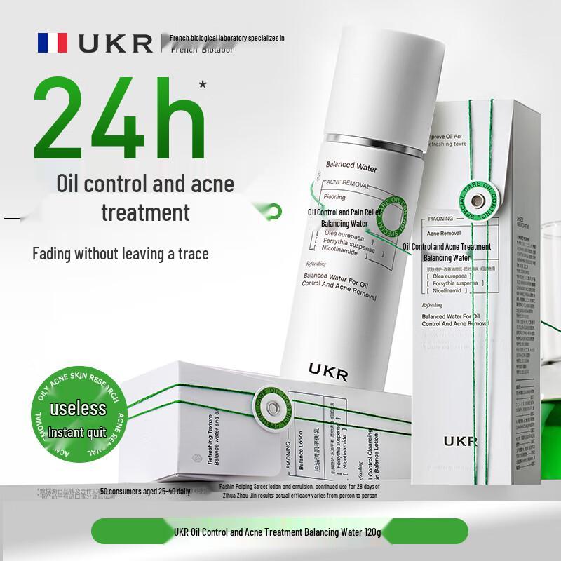 UKR Тоник-балансир для контроля жирности и акне