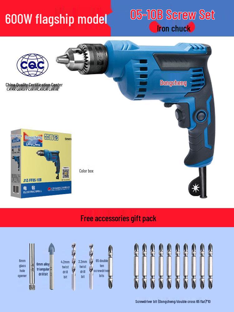 Dongcheng 220V Electric Multifunctional Hand Drill & Screwdriver for Household Use