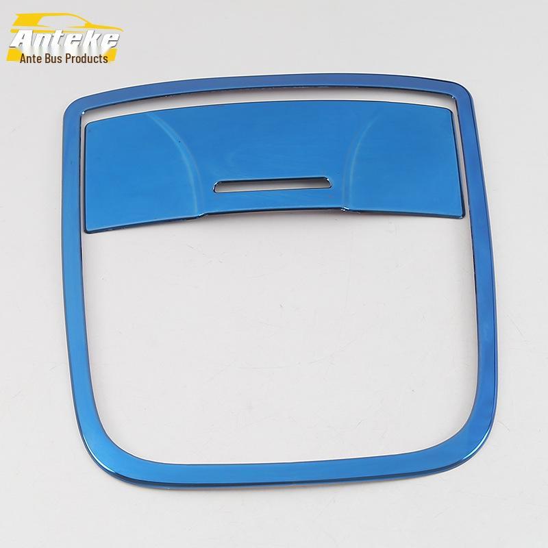 Front Row & Center Console Reading Light Frame Cover for 18 F5 - Decorative Ring Patch Car Accessory