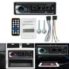 1 DIN автомагнитола Радиоприемник для автомобиля MP3-плеер USB Автомобильный аудиопроигрыватель Интерфейс 12 Pin Быстрая зарядка USB Четырехканальный выход