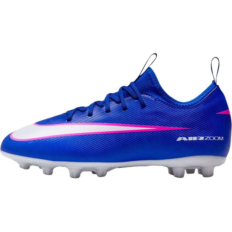 Nike Футбольные бутсы для детей Nike Mercurial Vapor 16 Academy Low top, Синий гоночный, Подростки FQ8407-446