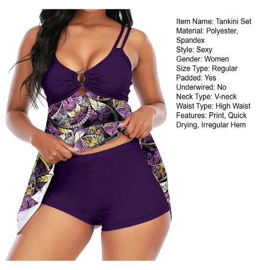 2 шт./комплект танкини комплект V-образный вырез слинг неровный подол купальник топы с подкладками для груди нет