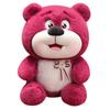 Toy Theme Story Anime Character Lotso Plush Toy Pillow Childrens Gifts Playmate