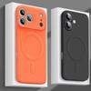 Для iPhone 17 Pro Max 17 Air 17Pro Чехол Магнитная крышка для Mag-safe Жидкий силикон Бархатная подкладка Всесторонняя защита камеры Накладка