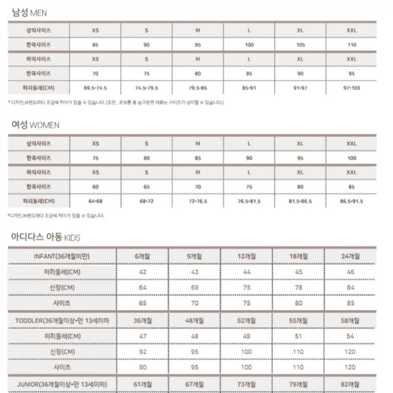 New Balance Half Club Женские брюки S C28 Nbmle3w802 Ac Женские S Мыло