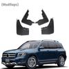 Совместимые брызговики для Mercedes-Benz GLB X247 2019-2025 годов выпуска