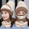 Keep Warm Scarf Cap Soft Plush Knitted Hat Comfortable Beanie Hat Scarf  Cold Weather