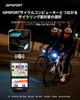 IGPSPORT VS1800S Умный велосипедный фонарь для шоссейного велосипеда с аккумулятором 1800 6700 мАч, Дальний и Ближний свет, 10 режимов яркости, Высокая мощность, Аварийное освещение при отключении питания и Землетрясении, Горный ночной
