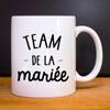 TEAM OF THE BRIDE Mug 2