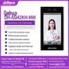 Видеодомофон Dahua 7 дюймов с распознаванием лиц, штекер CN (адаптер в комплекте)