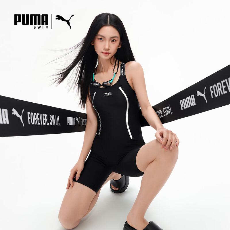Puma Женский слитный купальник с высокой талией и пятью точками