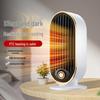 Компактный настольный обогреватель с теплым воздухом для дома и офиса
