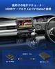 Ottocast Ottocast Car TV Mate Car TV Mate Новый медиаадаптер с входом HDMI для CarPlay