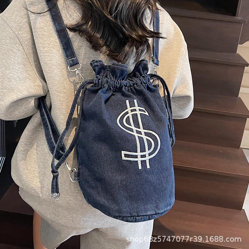 Large Capacity Denim Bag Women's Spring Summer Versatile 2025 New Messenger Bag Multi-functional Korean Version Backpack