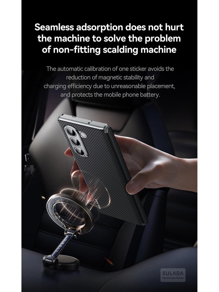 Чехол для телефона Samsung Z Fold7/6/W23 с защитой магнитной петли из кевлара