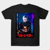 Мужская черная футболка с принтом Hellraiser Японский плакат – Дань уважения фильму ужасов Печать на трансферной бумаге без вырезания Хлопковая футболка