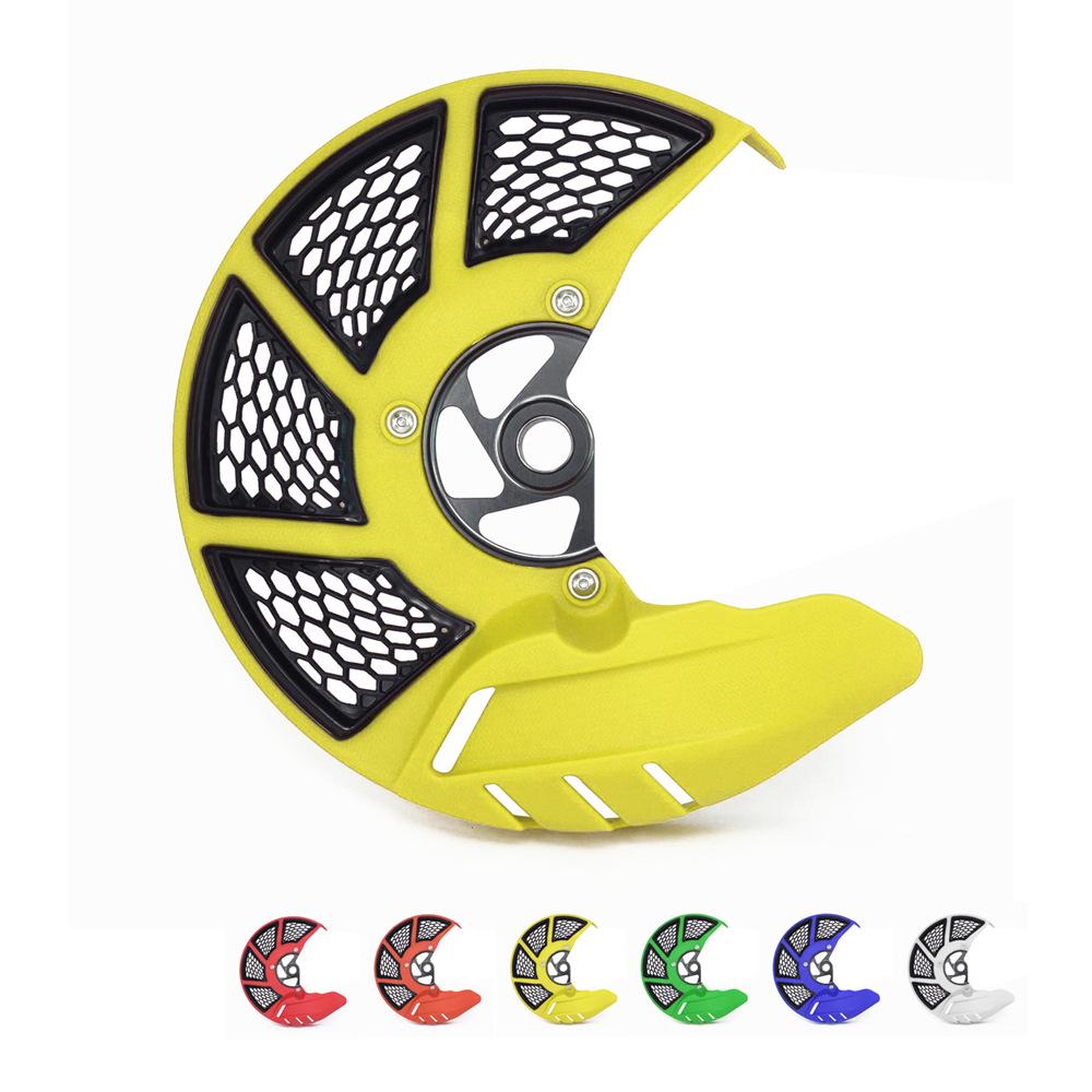 Защита переднего дискового тормоза для внедорожных мотоциклов RMZ250/450 и RMX450Z