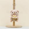 Charming Plush Animal Keychain Adorable Dog Cute Bunny Chick And Bear Doll