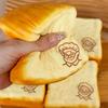 Moist Thick Grandma Toast Squishy Toy Slow Rising Sensory Fidget Toy  Adults