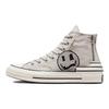 Converse Кроссовки унисекс Chuck 70 Hacked Heel High Tear Away - Light Bone Серый Черный A00730C