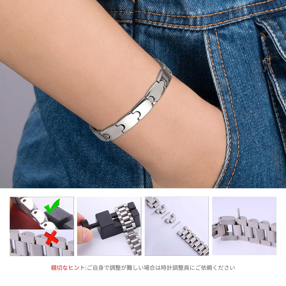 Браслет из титана и германия 14 гран чистого германия легкий браслет из германия мужской браслет из стали [BEFOSHINN] 99,99% антистатический (220 см,