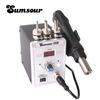 Сварочная распайная станция 858D 220V / 110V 700W регулируемый цифровой дисплей нагревательная пушка