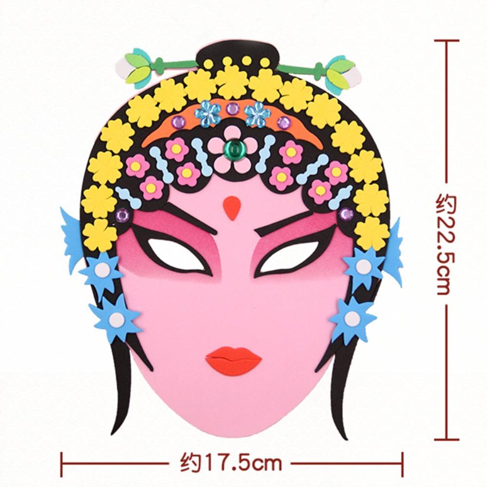Beijing Opera Chinese Style Mask Handmade Diy Material Package Parent Child Toys
