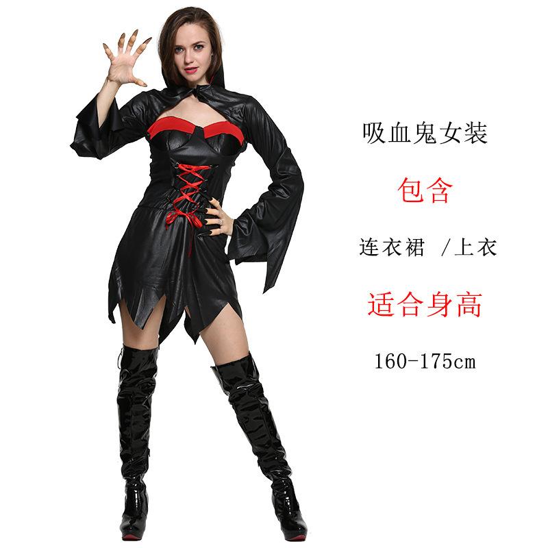 Halloween Vampire Witch Masquerade Ribs Ghost Coat Ghost Mummy Zombie Demon Skull Costume