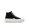 Кроссовки Inuikii Canvas Lex High