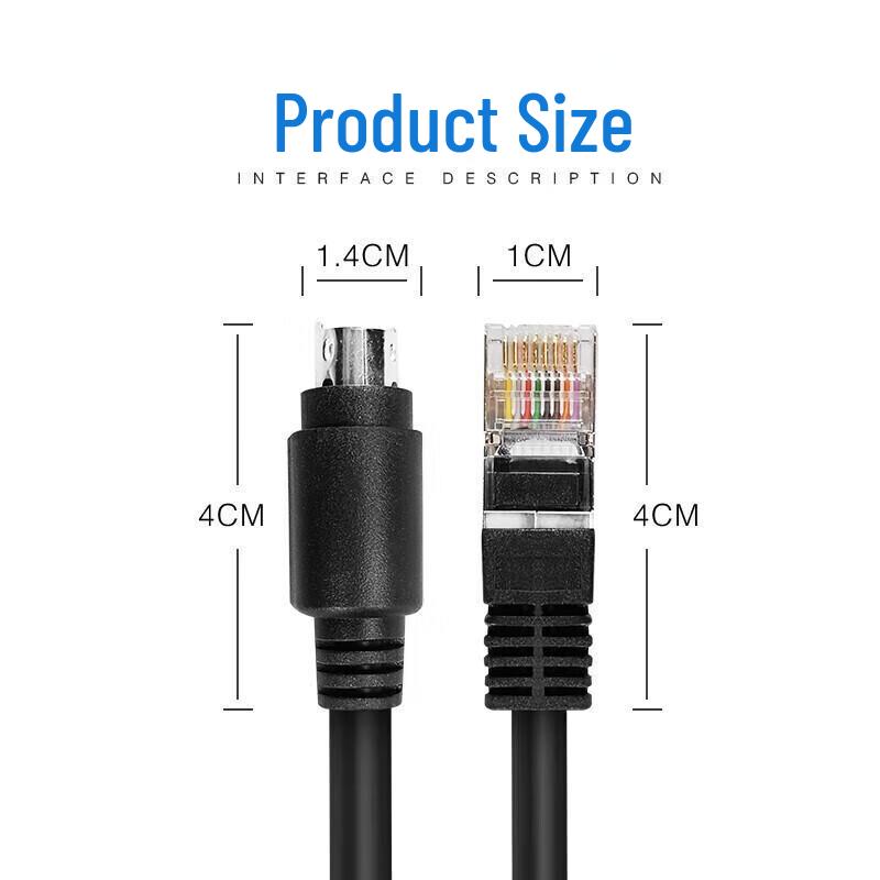 Кабель управления камерой Xun Er Wei RJ45 на VISCA DIN8, 15 м (Китайская версия)